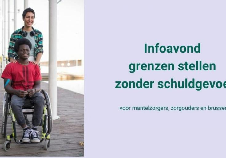 Infoavond: grenzen stellen zonder schuldgevoel